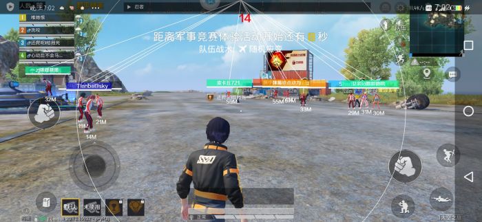 和平精英外挂视频哪里看（和平精英外挂打击在哪里看）
